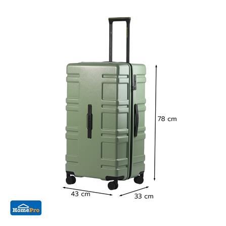 กระเป๋าเดินทาง 28 นิ้ว AVENTRA TUNIS สีเขียว_6