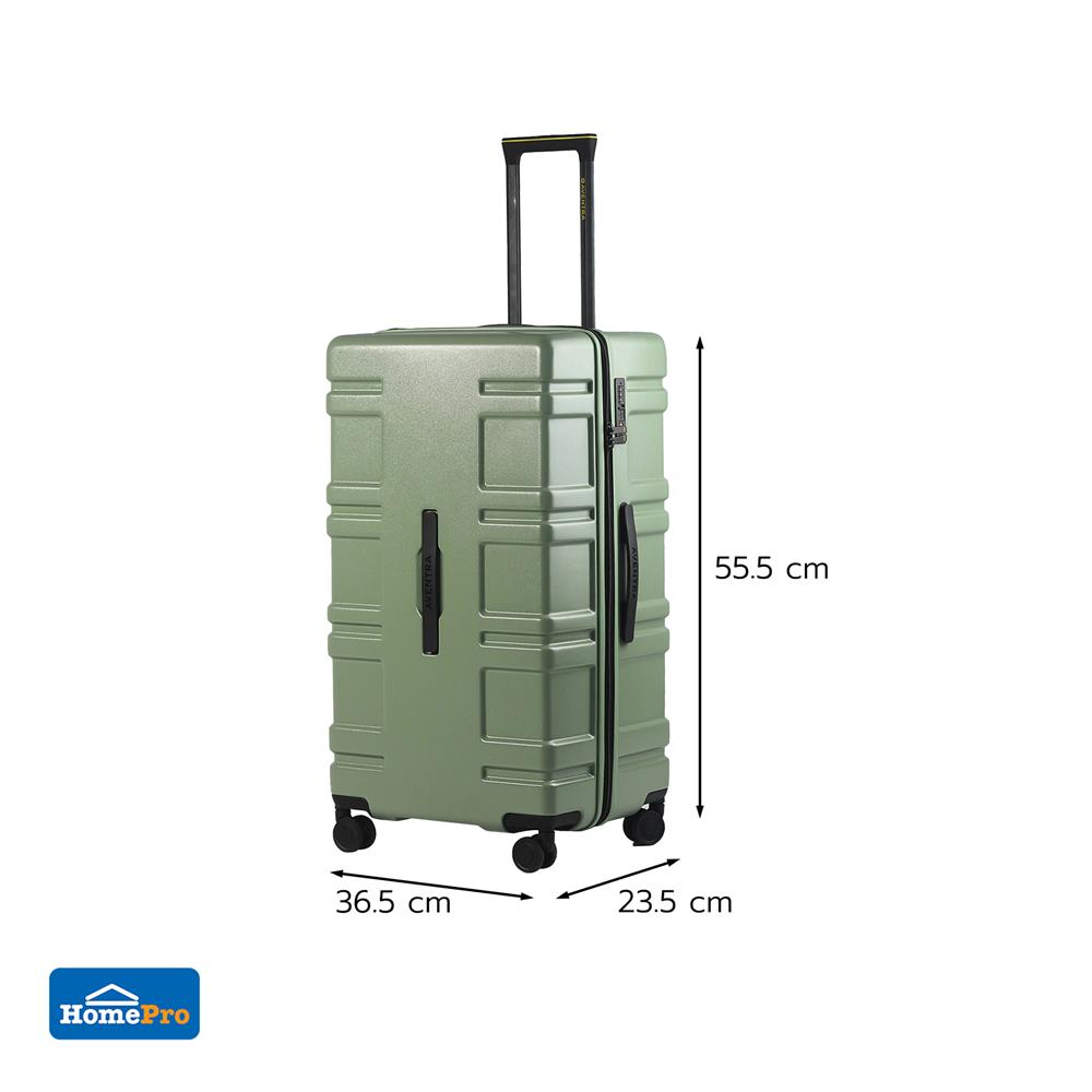 กระเป๋าเดินทาง 20 นิ้ว AVENTRA TUNIS สีเขียว