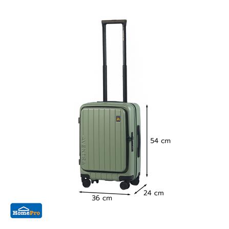 กระเป๋าเดินทาง 20 นิ้ว AVENTRA DOHA สีเขียว_8