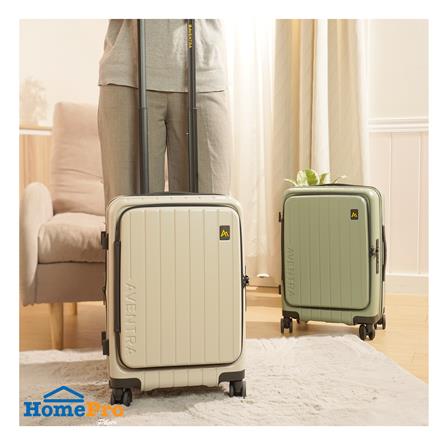 กระเป๋าเดินทาง 20 นิ้ว AVENTRA DOHA สีเบจ_7