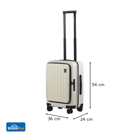 กระเป๋าเดินทาง 20 นิ้ว AVENTRA DOHA สีเบจ_8