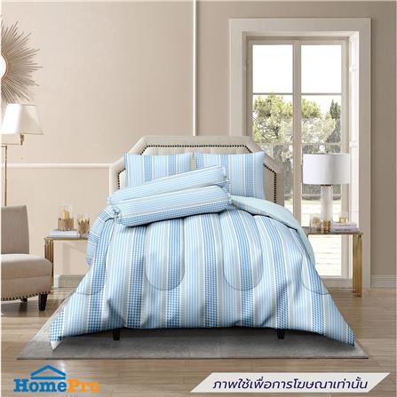 ชุดผ้าปูที่นอน 6 ฟุต (ชุด 6 ชิ้น) HOME LIVING STYLE SKY สี BLUE_0