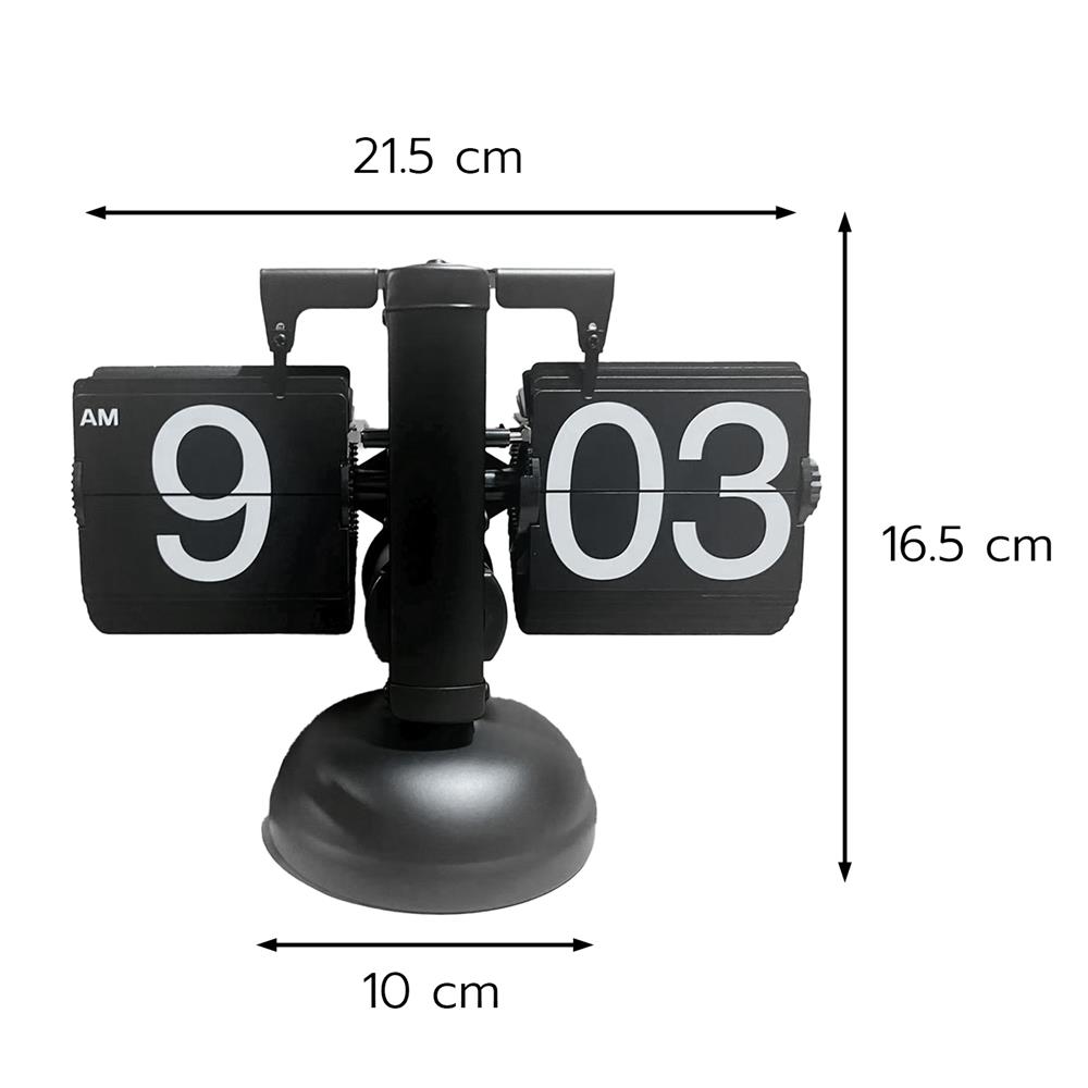 นาฬิกาตั้งโต๊ะเหล็ก SNAZZ MC1 8.6x6.4 นิ้ว สีดำ