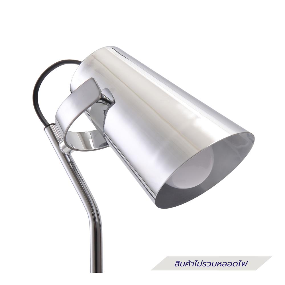 ไฟตั้งโต๊ะ CARINI MT24315 สีเงิน