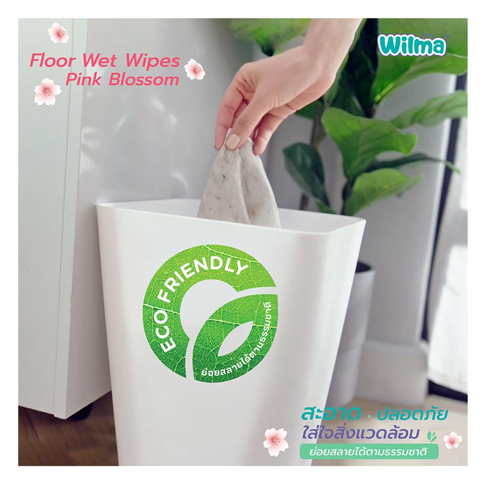 แผ่นเช็ดทำความสะอาดพื้นแบบเปียก WILMA กลิ่น PINK BLOSSOM (20 แผ่น)