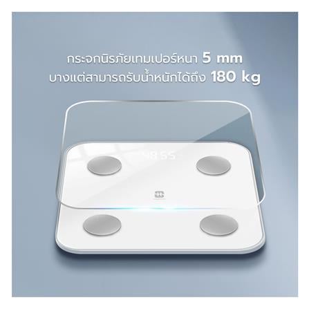 เครื่องชั่งน้ำหนัก SIMPLE HEALTH EPF208BCUW สีขาว_2