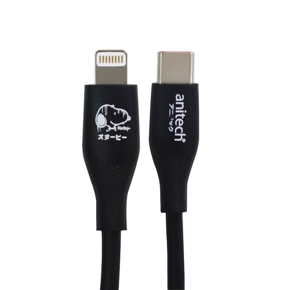 สายชาร์จ TYPE-C to LIGHTING ANITECH SNPL001 สีดำ