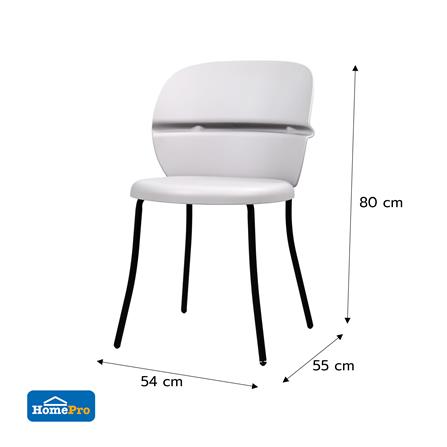 เก้าอี้สนาม SPRING CARLY สีเทา/ดำ_5