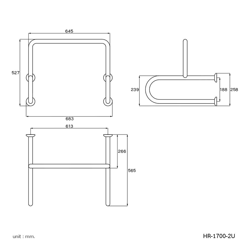 ราวมือจับข้างโถปัสสาวะชาย WS HR-1700-2U