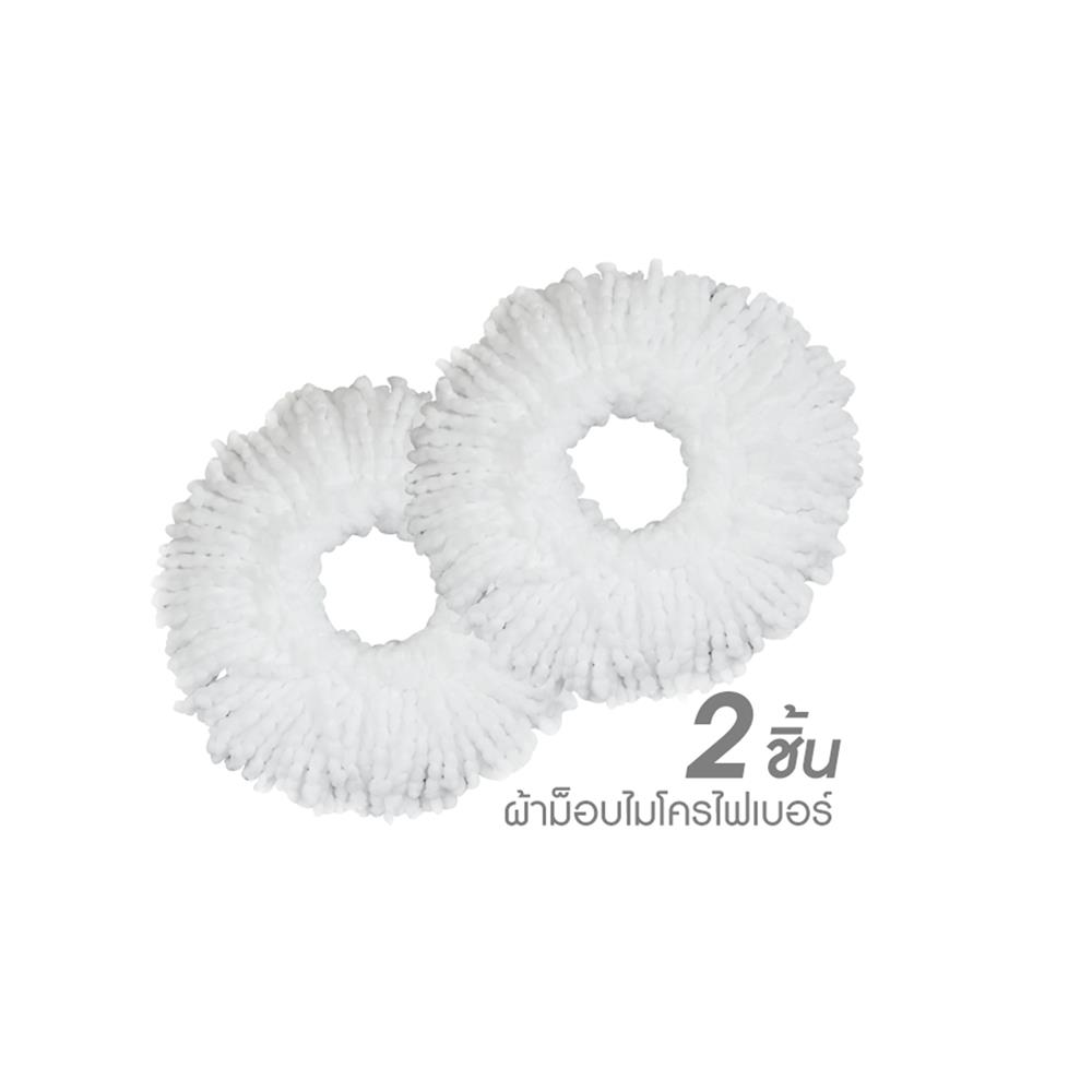 ชุดถังปั่นสเตนเลสพลาสติกพร้อมไม้ม็อบ ACCO สีเหลือง