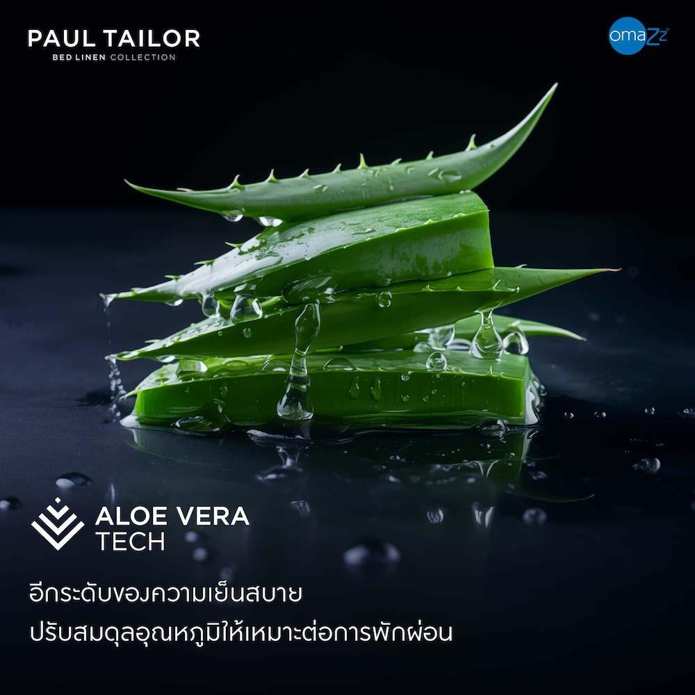 ชุดผ้าปูที่นอน 5 ฟุต (ชุด 3 ชิ้น) OMAZZ PAUL TAILOR PACIFIC BLUE
