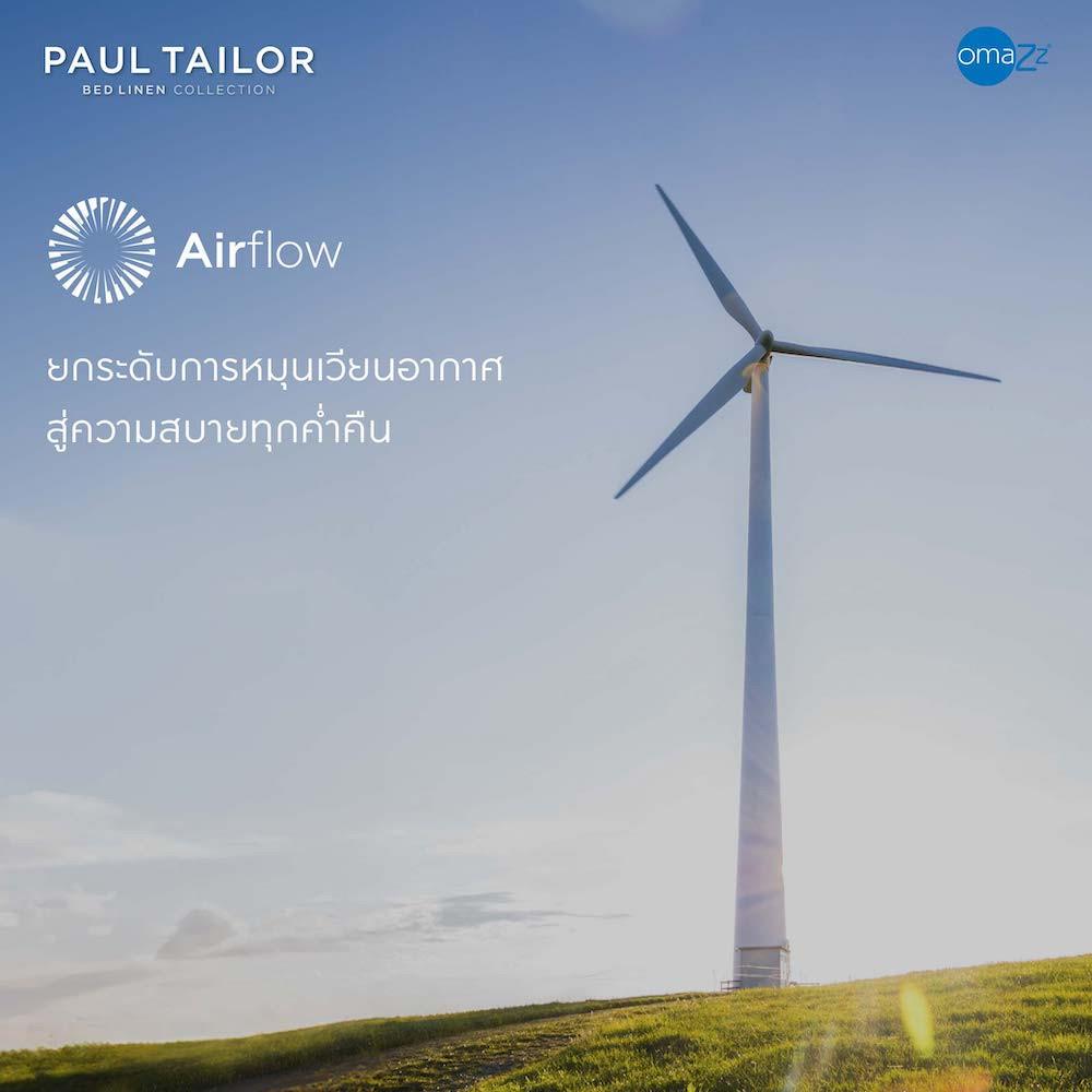 ชุดผ้าปูที่นอน 5 ฟุต (ชุด 3 ชิ้น) OMAZZ PAUL TAILOR PACIFIC BLUE