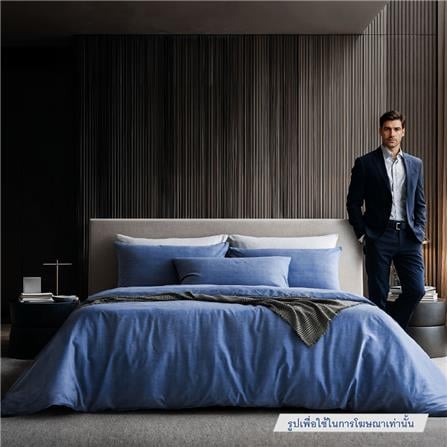 ชุดผ้าปูที่นอน 5 ฟุต (ชุด 3 ชิ้น) OMAZZ PAUL TAILOR PACIFIC BLUE_0