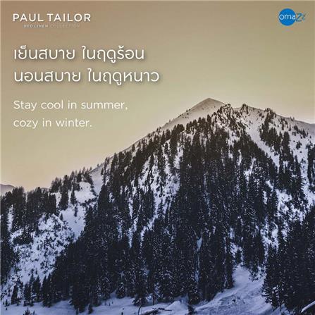 ชุดผ้าปูที่นอน 5 ฟุต (ชุด 3 ชิ้น) OMAZZ PAUL TAILOR PACIFIC BLUE_11