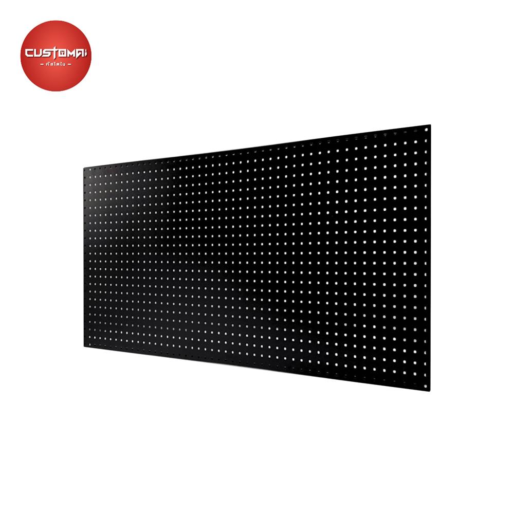 แผงเหล็กแขวนเครื่องมือ CUSTOMAI PEGBORD SIZE XL 120x60 ซม. สีดำ