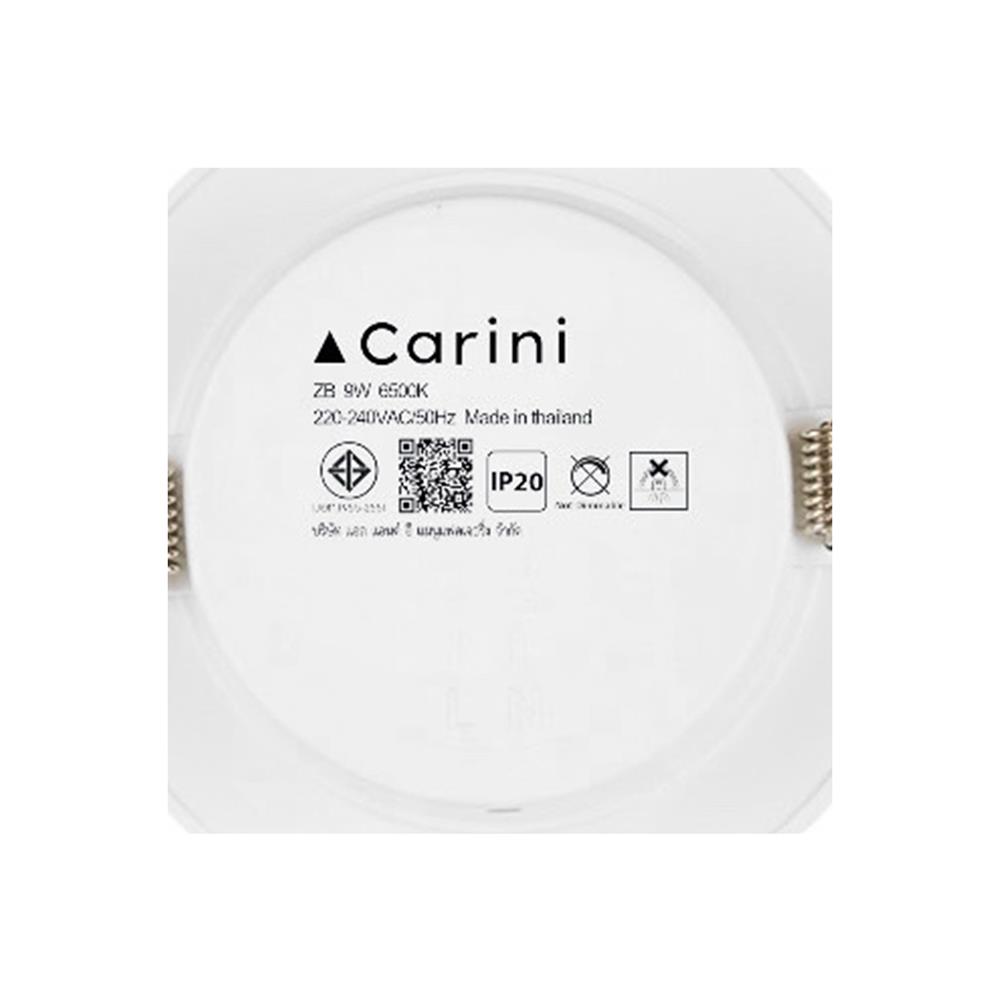 ดาวน์ไลท์ LED CARINI ZB 3.7 นิ้ว 9 วัตต์ DAYLIGHT สีขาว