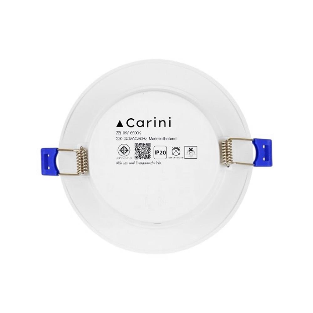 ดาวน์ไลท์ LED CARINI ZB 3.7 นิ้ว 9 วัตต์ DAYLIGHT สีขาว