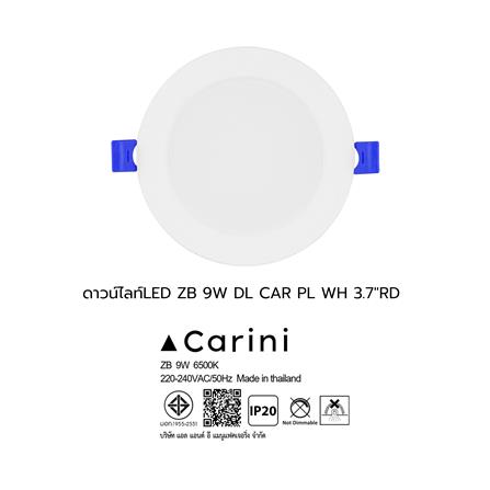 ดาวน์ไลท์ LED CARINI ZB 3.7 นิ้ว 9 วัตต์ DAYLIGHT สีขาว_8