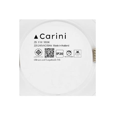 ดาวน์ไลท์ LED CARINI ZB 4.7 นิ้ว 12 วัตต์ WARM WHITE สีขาว_5