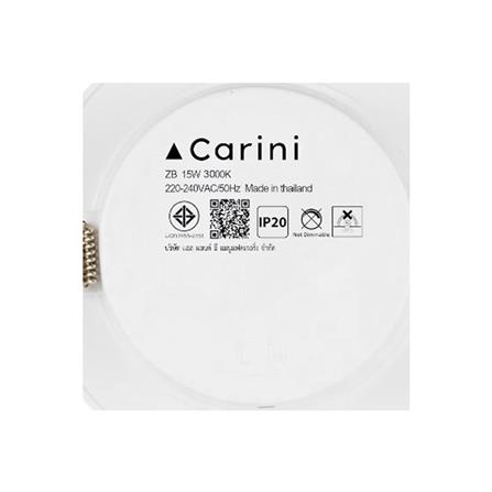 ดาวน์ไลท์ LED CARINI ZB 5.7 นิ้ว 15 วัตต์ WARM WHITE สีขาว_5
