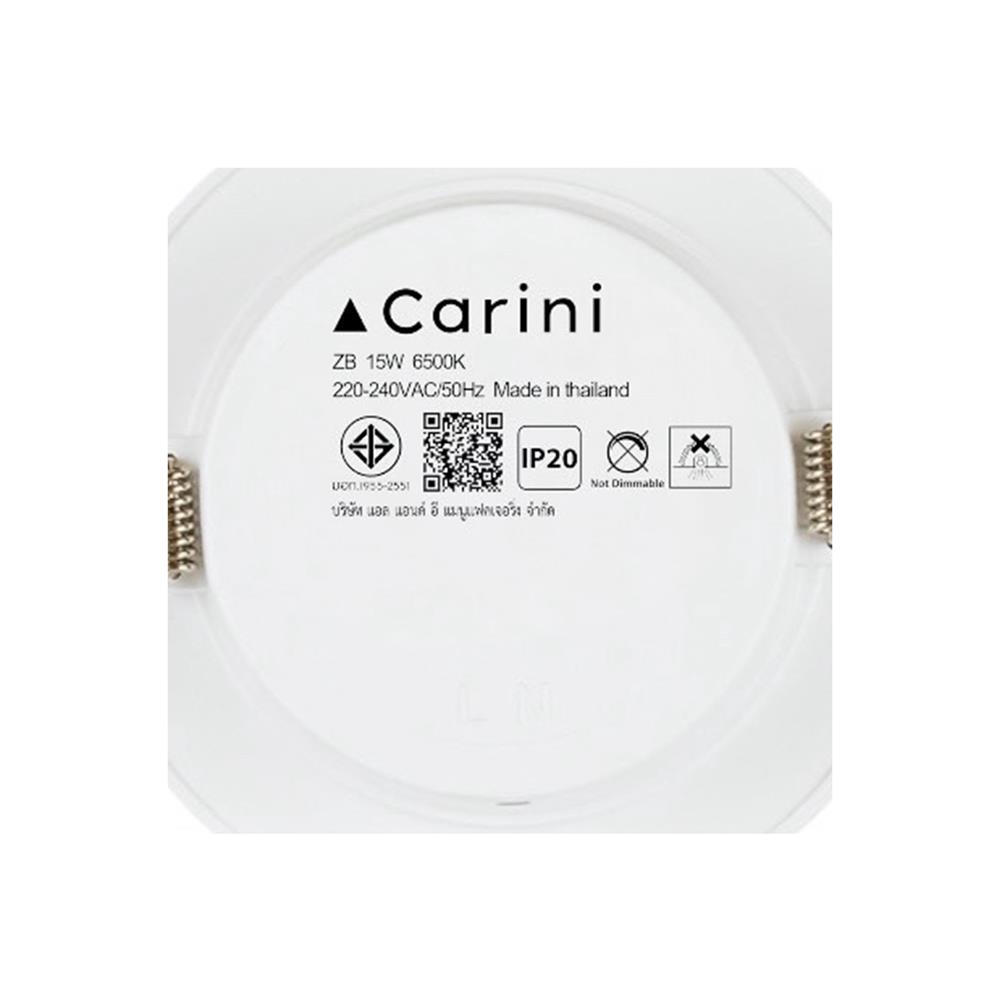 ดาวน์ไลท์ LED CARINI ZB 5.7 นิ้ว 15 วัตต์ DAYLIGHT สีขาว