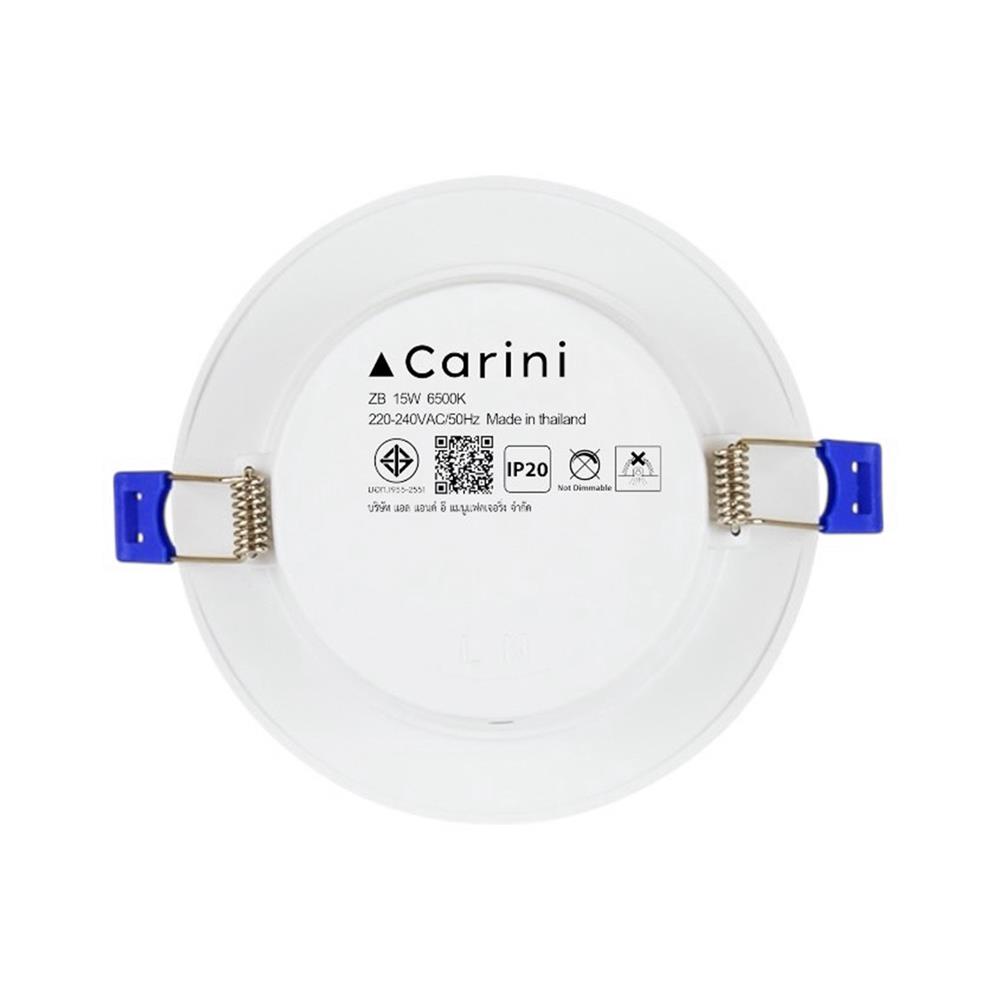 ดาวน์ไลท์ LED CARINI ZB 5.7 นิ้ว 15 วัตต์ DAYLIGHT สีขาว