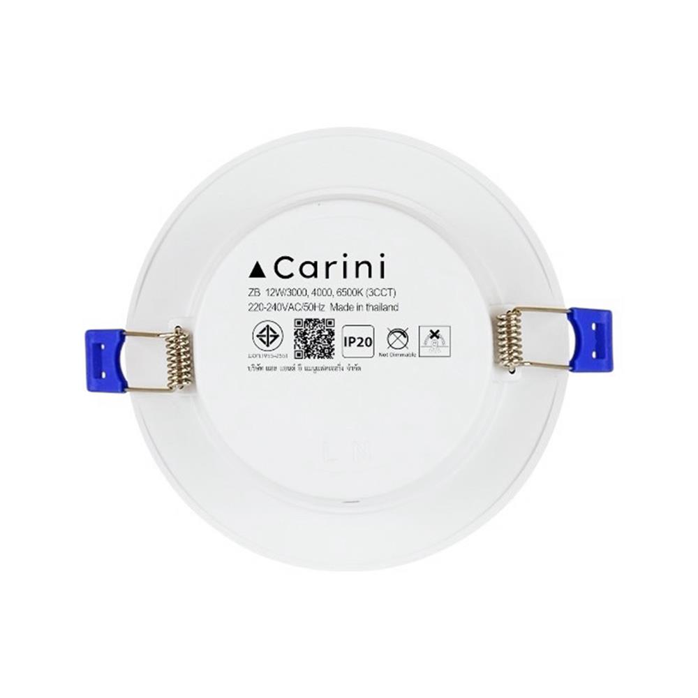ดาวน์ไลท์ LED CARINI ZB 4.7 นิ้ว 12 วัตต์ DAYLIGHT/COOL WHITE/WARM WHITE สีขาว