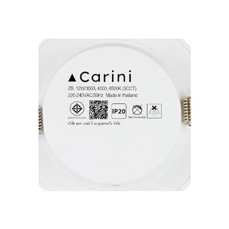 ดาวน์ไลท์ LED CARINI ZB 4.7 นิ้ว 12 วัตต์ DAYLIGHT/COOL WHITE/WARM WHITE สีขาว_6