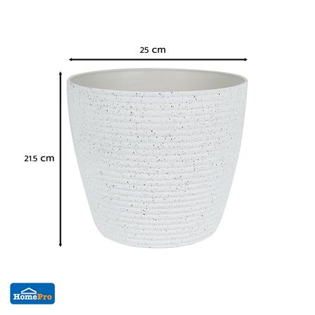 กระถางพลาสติก SPRING MORE 25 ซม. สีขาว_4