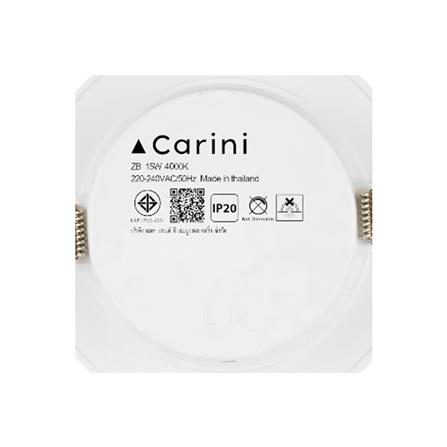 ดาวน์ไลท์ LED CARINI ZB 5.7 นิ้ว 15 วัตต์ COOL WHITE สีขาว_6