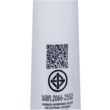 ฝักบัวสายอ่อน 1 ระดับ DONMARK GL-3723_4