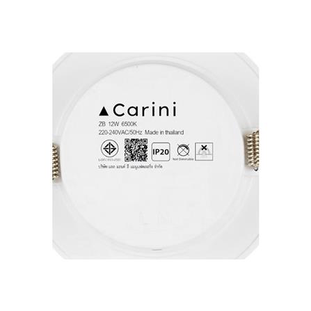 ดาวน์ไลท์ LED CARINI ZB 4.7 นิ้ว 12 วัตต์ DAYLIGHT สีขาว_5