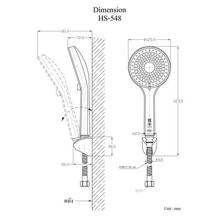 ฝักบัวสายอ่อน 3 ระดับ HANG HS-548_2