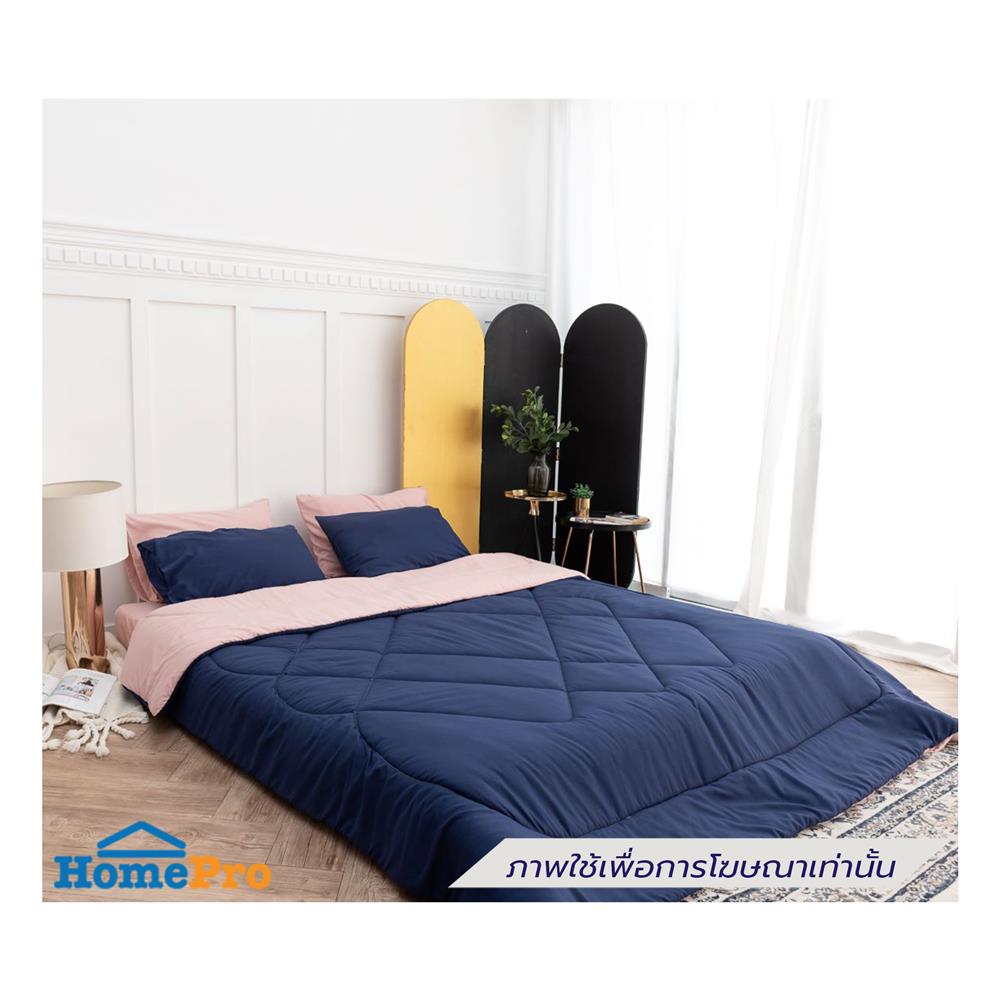 ผ้านวม SANTA BEDDING 70x90 นิ้ว สี BLUE/PINK