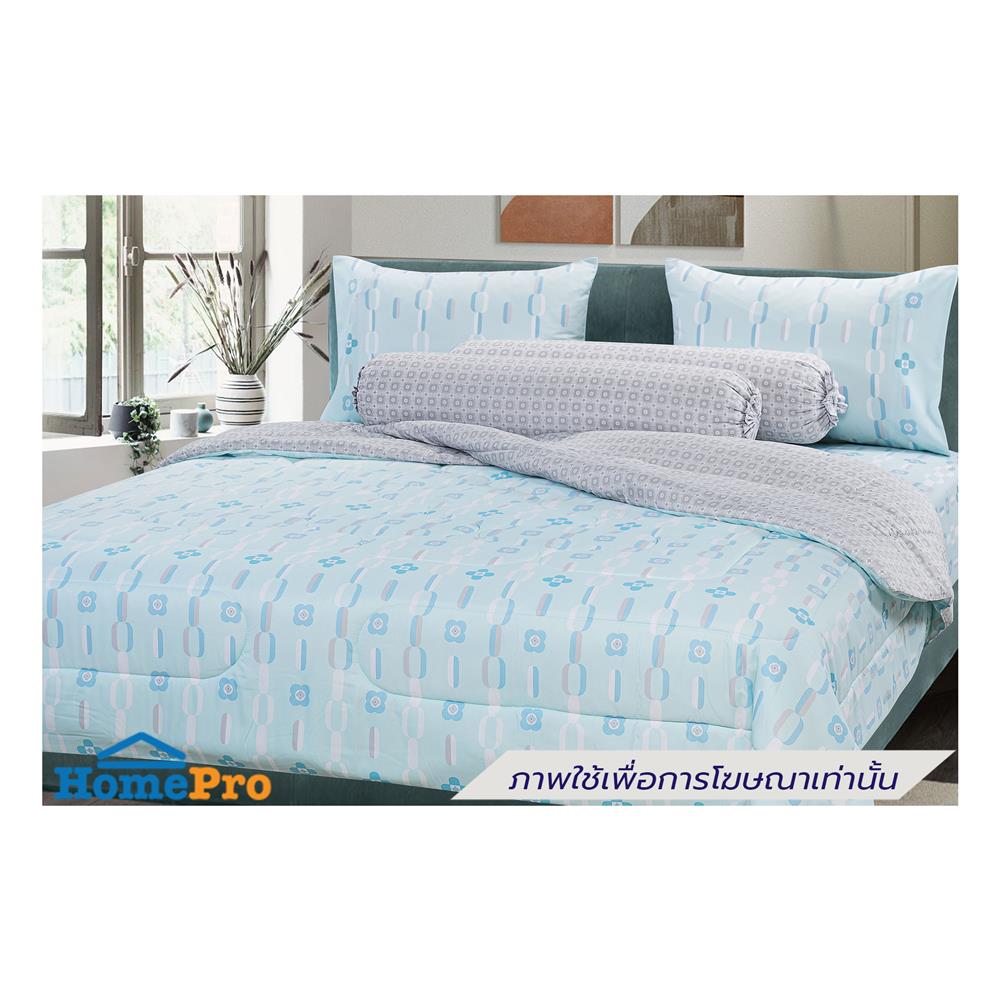ผ้านวม STEVENS SOFTEX 70x90 นิ้ว CN12