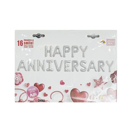 ลูกโป่งฟอยล์ ANNIVERSARY SNAZZ 16 นิ้ว สีเงิน-ชมพู_2