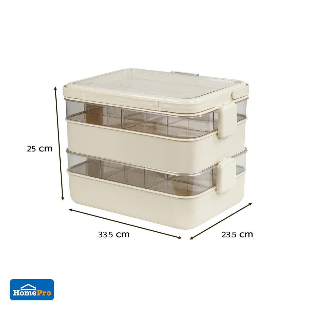 กล่องหูหิ้ว STACKO JUDY 33.5x23.5x25 ซม. สีครีม