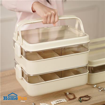 กล่องหูหิ้ว STACKO JUDY 33.5x23.5x25 ซม. สีครีม_8