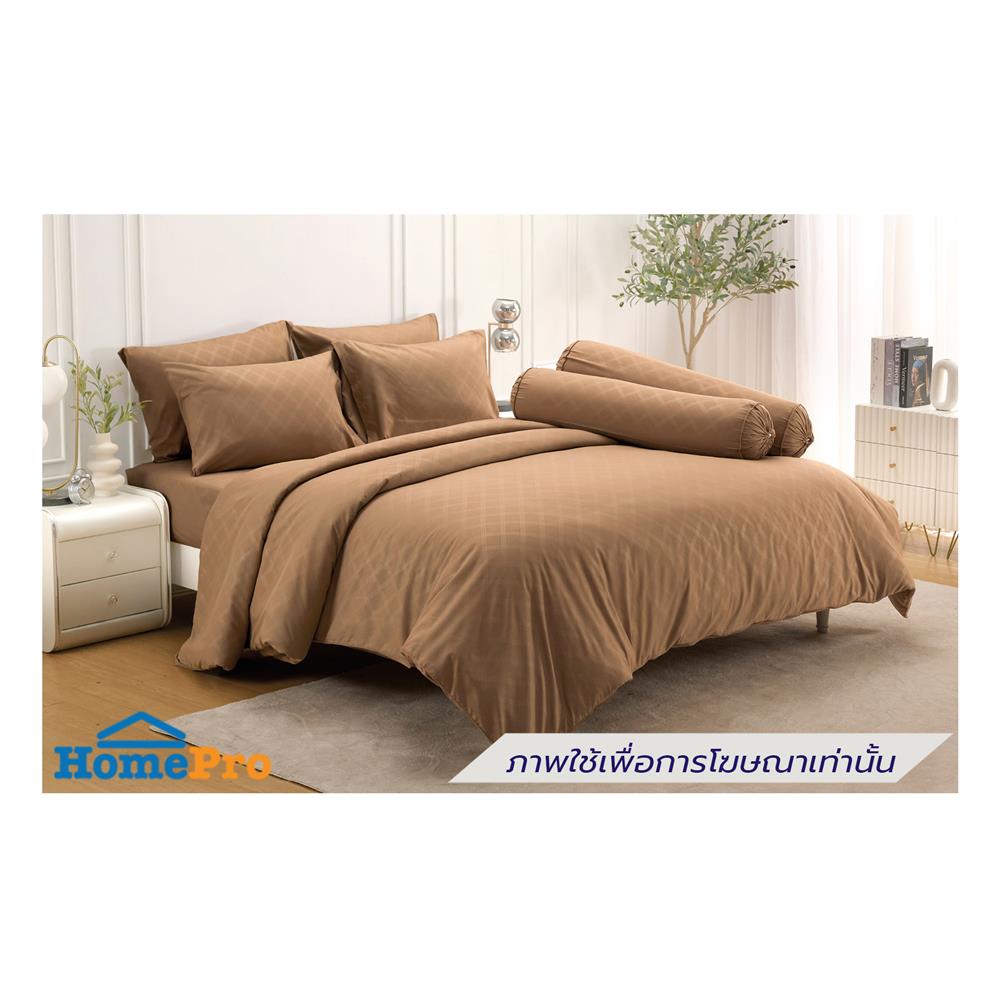 ชุดผ้าปูที่นอน 6 ฟุต (ชุด 6 ชิ้น) TULIP DELIGHT 60239-DL587