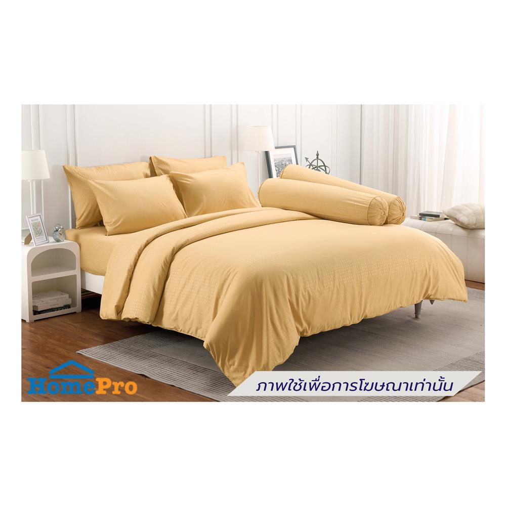 ชุดผ้าปูที่นอน 6 ฟุต (ชุด 6 ชิ้น) TULIP DELIGHT 60239-DL585