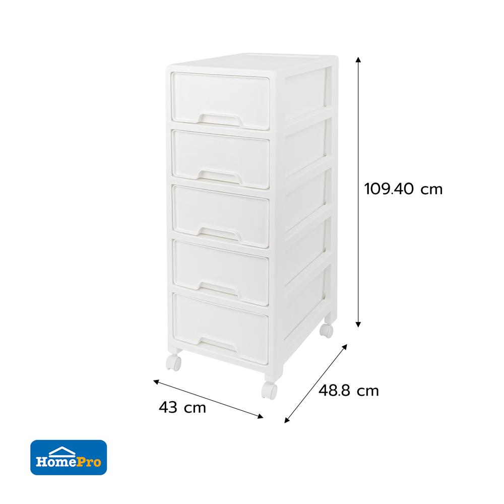 ตู้ลิ้นชัก 5 ชั้น STACKO YURI 43x48.8x109.4 ซม. สีขาว