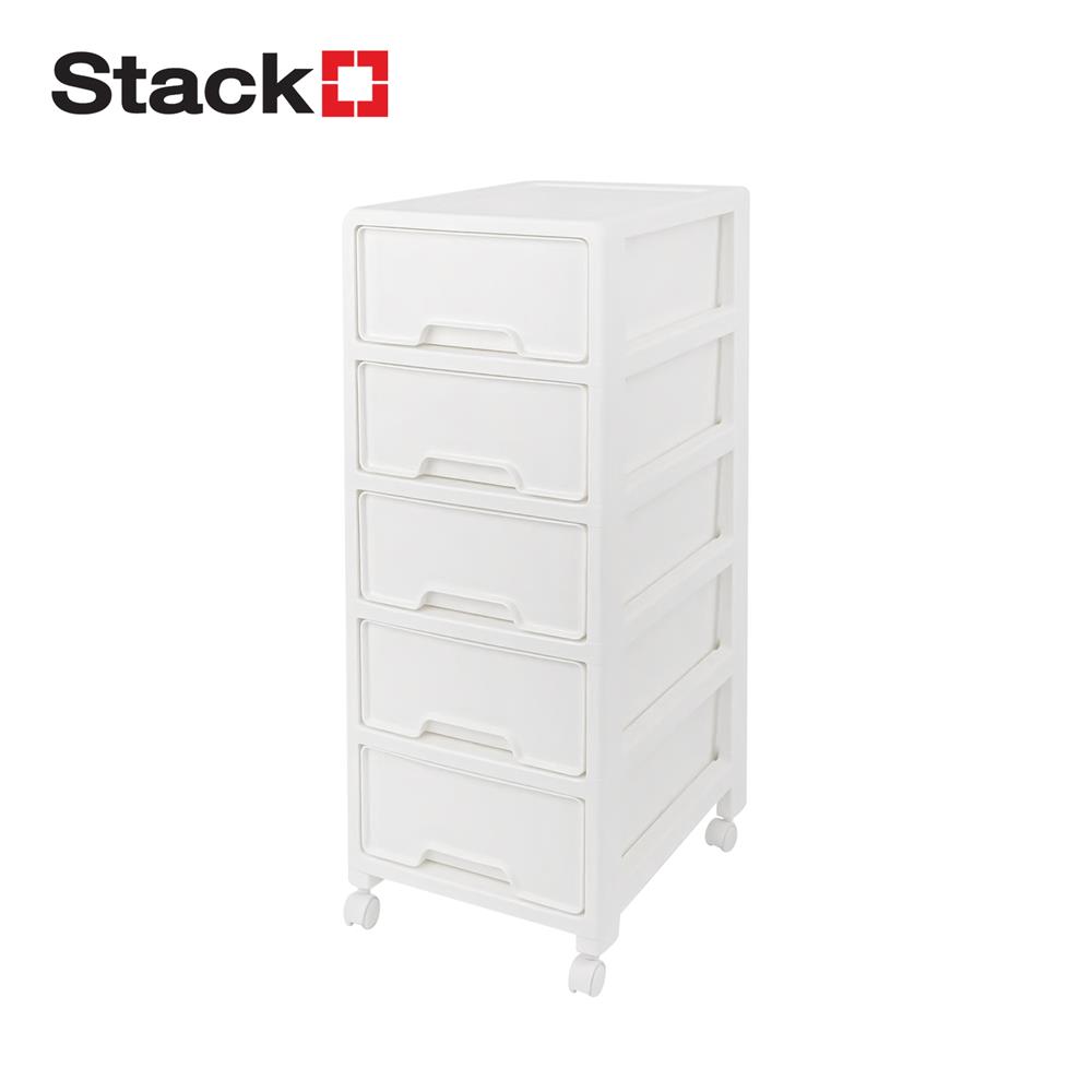ตู้ลิ้นชัก 5 ชั้น STACKO YURI 46.7x40.8x111.3 ซม. สีขาว