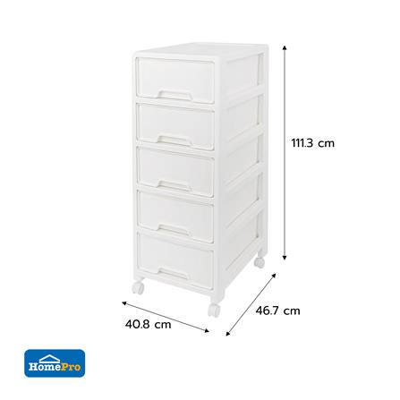 ตู้ลิ้นชัก 5 ชั้น STACKO YURI 46.7x40.8x111.3 ซม. สีขาว_2