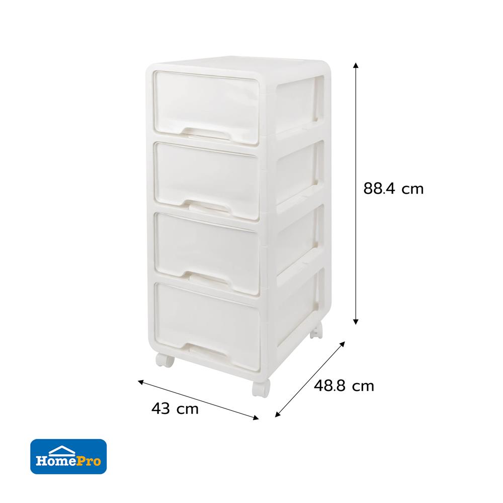 ตู้ลิ้นชัก 4 ชั้น STACKO YURI 43x48.8x88.4 ซม. สีขาว