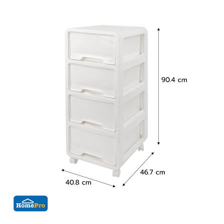 ตู้ลิ้นชัก 4 ชั้น STACKO YURI 46.7x40.8x90.4 ซม. สีขาว_2