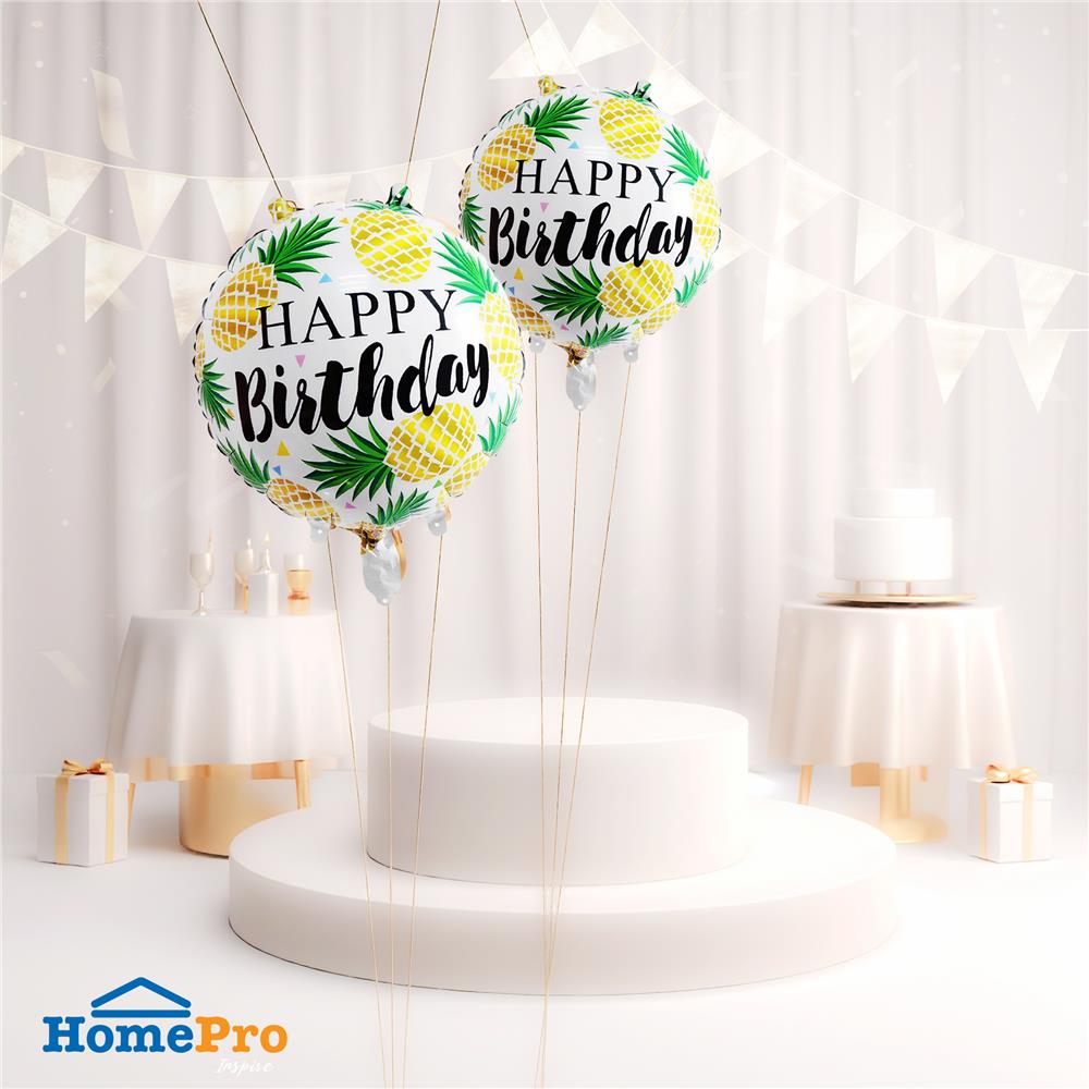 ลูกโป่งฟอยล์ HAPPY BIRTHDAY BALL SNAZZ 18 นิ้ว สีขาว-เหลือง