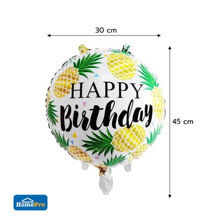 ลูกโป่งฟอยล์ HAPPY BIRTHDAY BALL SNAZZ 18 นิ้ว สีขาว-เหลือง_2