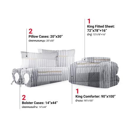 ชุดผ้าปูที่นอน 6 ฟุต (ชุด 6 ชิ้น) FROLINA COTTON BREEZE NOVELLE CBDF008_2