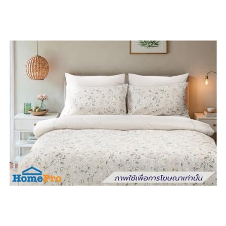 ชุดผ้าปูที่นอน 6 ฟุต (ชุด 6 ชิ้น) FROLINA COTTON BREEZE AMORIE CBDF009_0