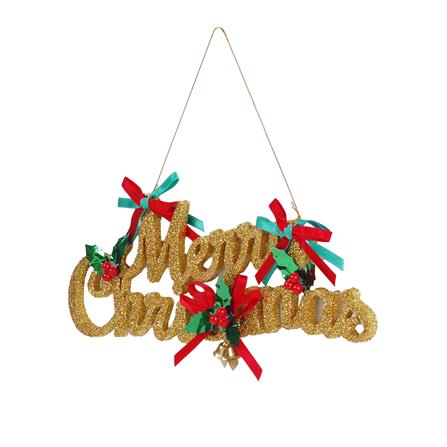 ป้ายตกแต่ง MERRY CHRISTMAS SIAMXMAS 30 ซม. สีทอง_1